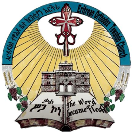 St George Eritrean Orthodox Church logo
